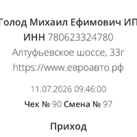 IMG_9074.jpeg
