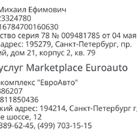 IMG_9076.jpeg