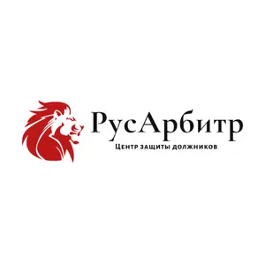 ООО "РусАрбитр"