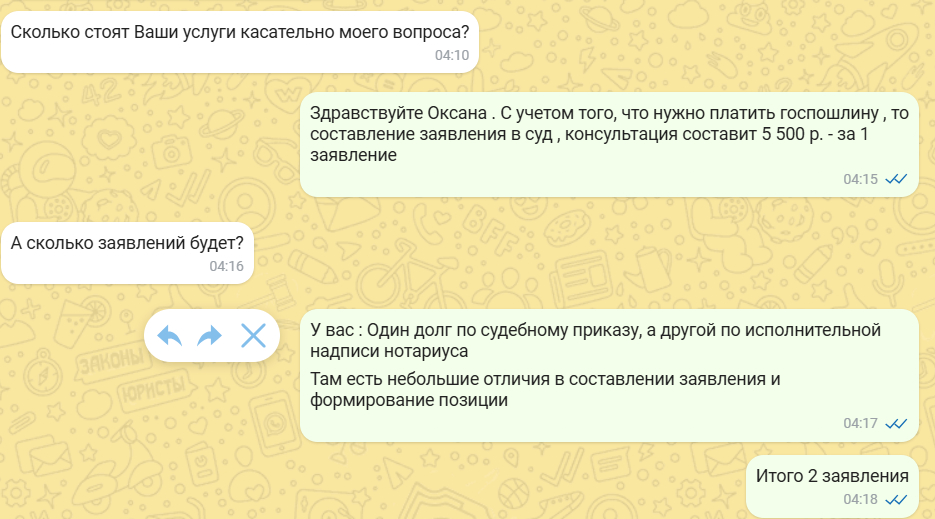 Рождается ли человек манипулятором или становится им в процессе жизни?