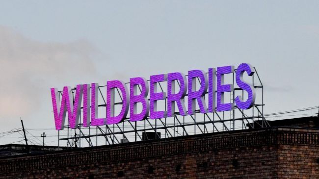 Запричитали после Wildberries: Россия начала бить по всему подряд