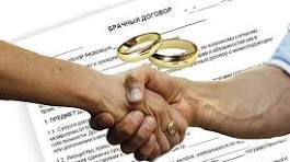 Брачный договор: кому и зачем он нужен?