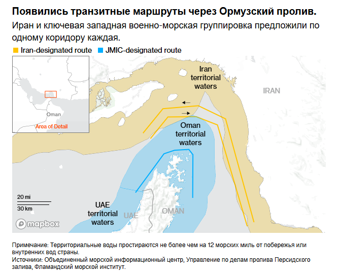 Трамп заявляет, что переговоры по Ормузскому проливу «продвигаются вперед», несмотря на то, что Иран рассматривает возможность запрета со стороны США.