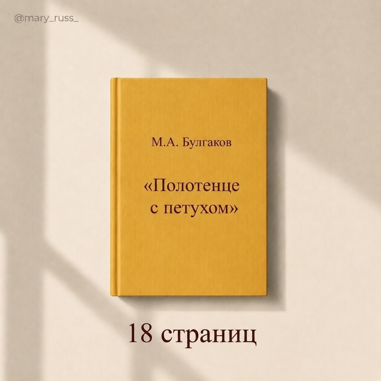 📌 📚 Книги на заметку: кладезь слов