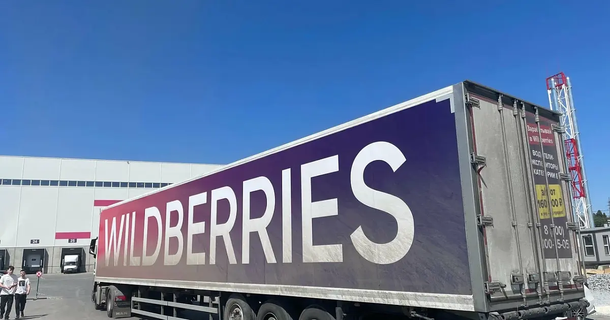 Спасение селлеров: Wildberries выдает справки о форс-мажоре и массово переводит продавцов на склады надомного хранения