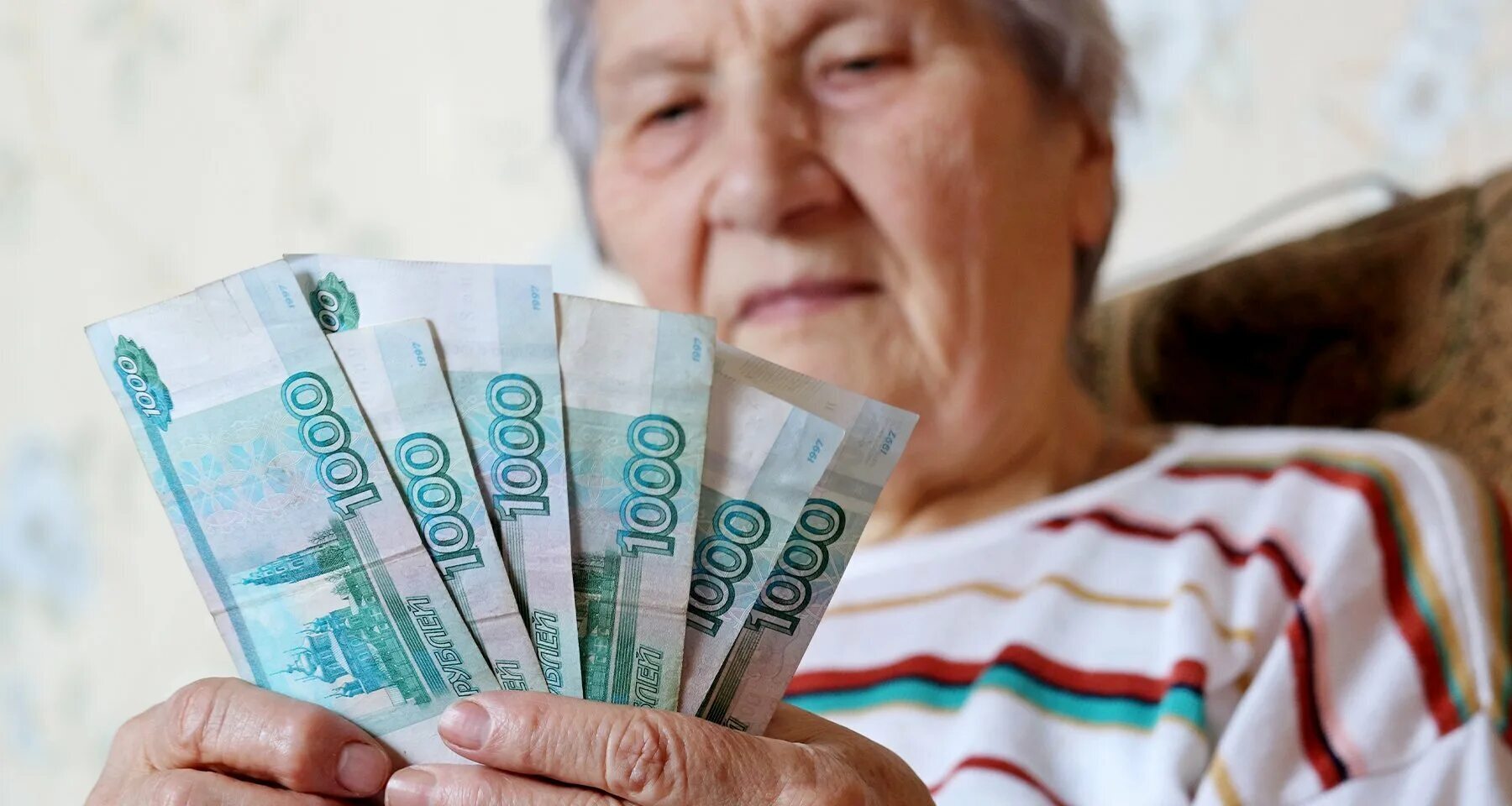 Пенсия в 44 тысячи? Только если жить на краю света: где в России платят больше — и почему средний показатель всё ещё скромнее мечты