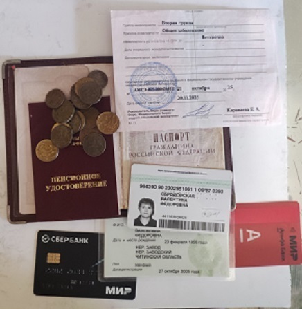 🔥🔥🔥Да ладно? Средняя пенсия в России достигла 28 000 рублей? Где мои 6 000?