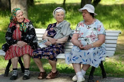 Великое чудо статистики:Соцфонд подсчитал, сколько в России пенсионеров,и как средняя пенсия перевалила за 27 тысяч