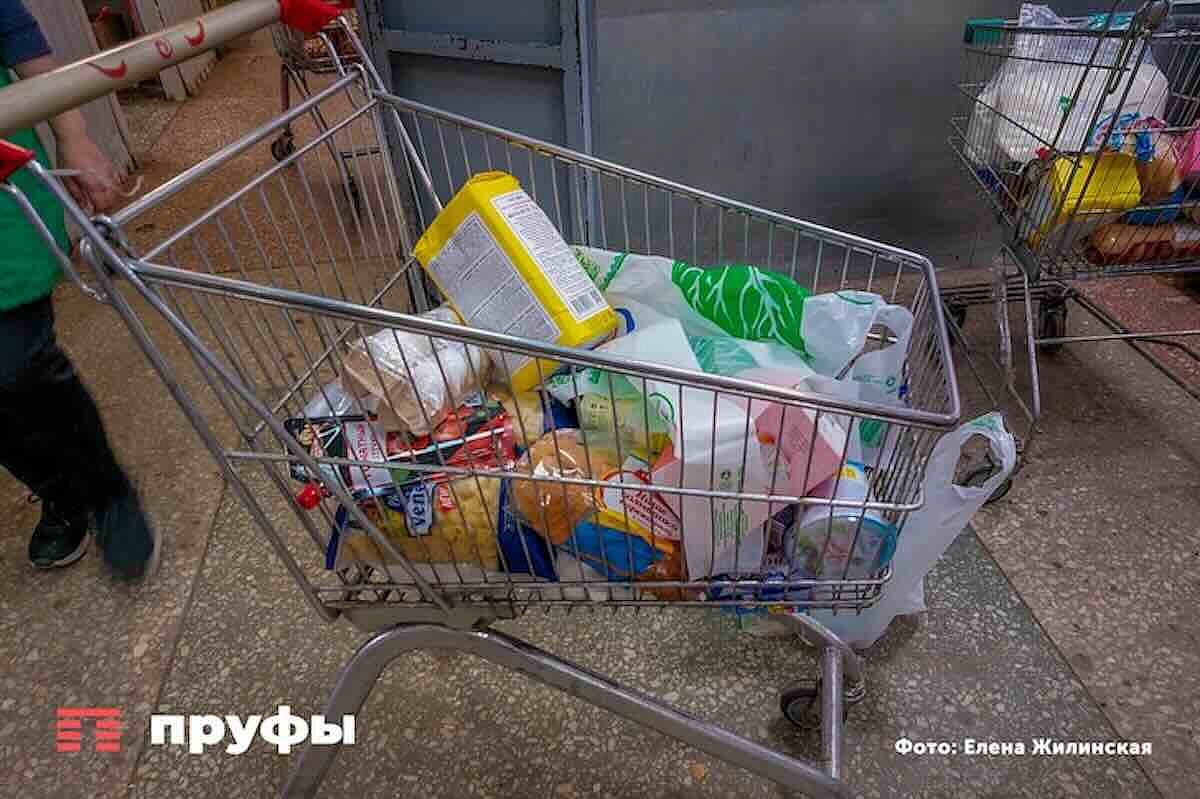 Цены как в Европе, зарплаты намного ниже: почему продукты в России так резко подорожали