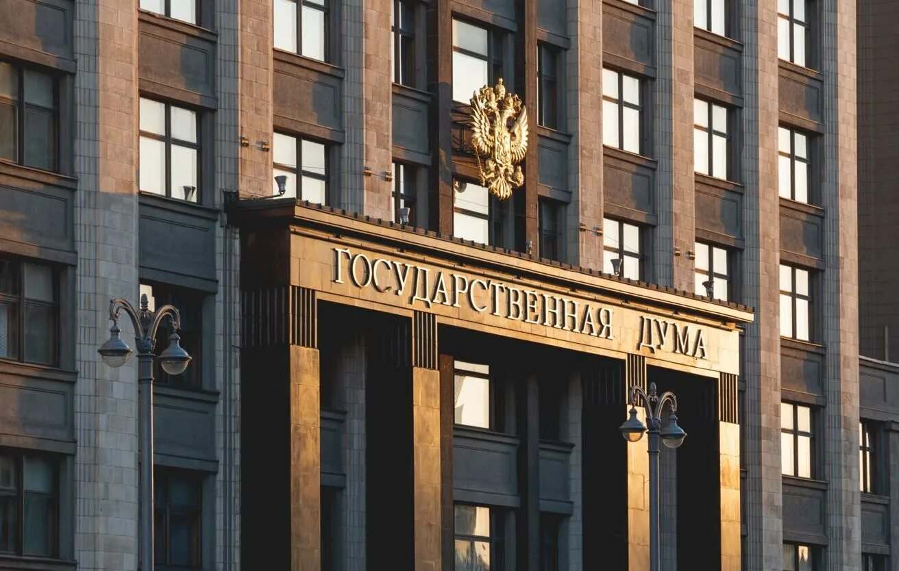 Зарплата директора — в пять раз больше? В Госдуме решили поставить жирный крест на "зарплатном неравенстве"
