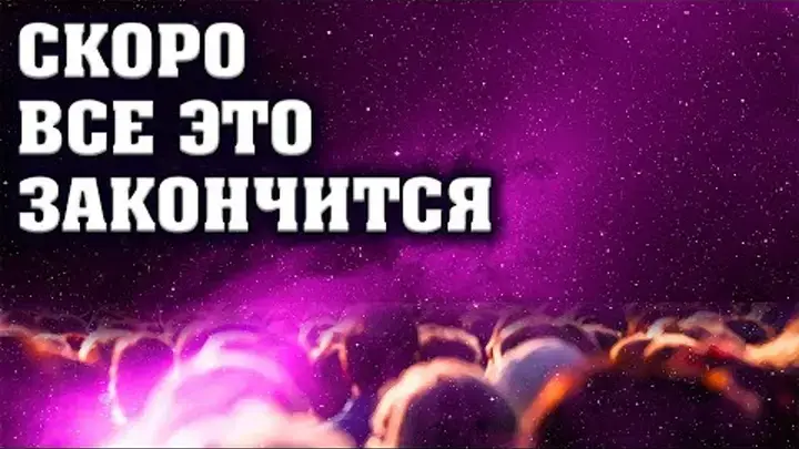 Эксперты высказались о логическом завершении конфликта на Украине в 2026 году