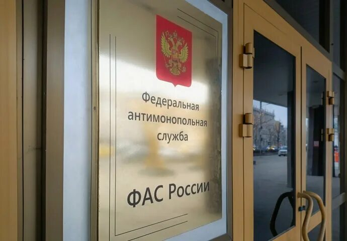 27,8 млн рублей за бюрократические фокусы: ФАС жёстко осадила ресурсоснабжающие организации