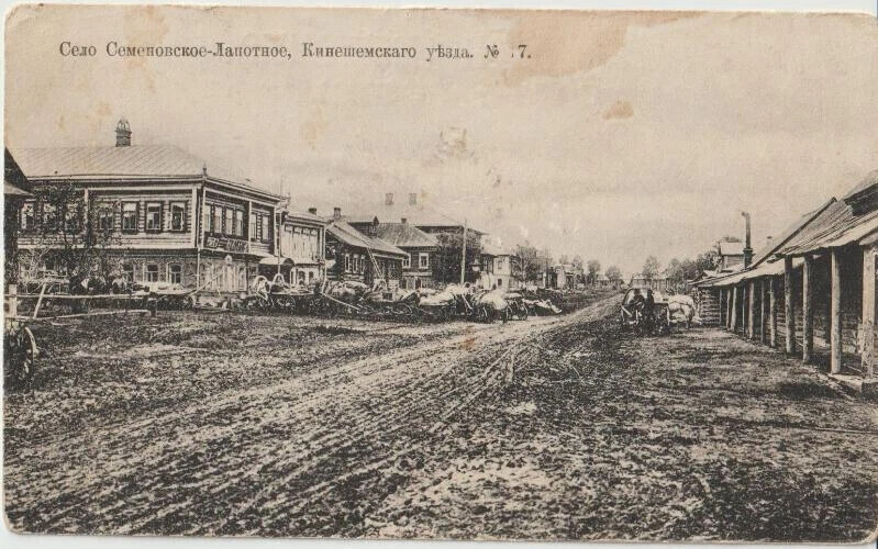 Солдат пришел домой: Павел Смирнов.
