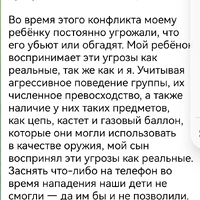 Screenshot_20260812_015707_org.telegram.messenger.web_edit_143526188518943.jpg