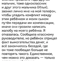 Screenshot_20260812_010941_org.telegram.messenger.web_edit_140698799738563.jpg