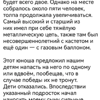 Screenshot_20260812_013930_org.telegram.messenger.web_edit_142462653326015.jpg