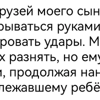 Screenshot_20260812_015151_org.telegram.messenger.web_edit_143213601621510.jpg