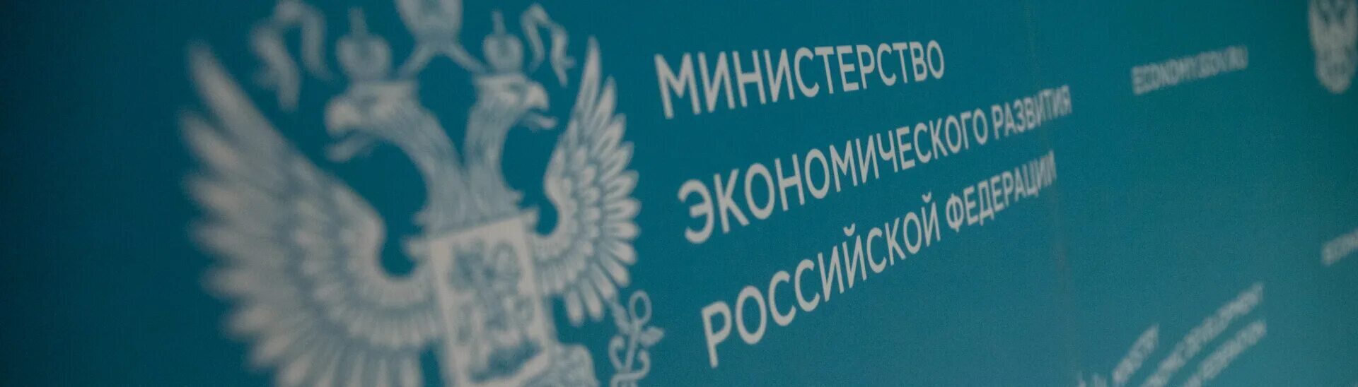 Экономика на подъёме: ВВП России растёт вопреки давлению — что стоит за цифрами