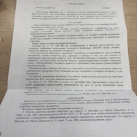 9EA4A671-B876-48DA-A563-1D807B3E1F7C-original.jpeg