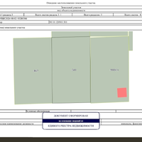 Screenshot_2026-08-13-20-24-23-861_com.android.chrome-edit.jpg