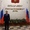 Иванов Максим Геннадьевич