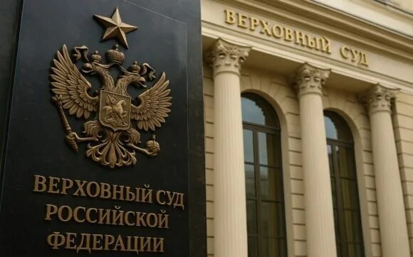Фото под защитой: Верховный суд запретил "усреднять" компенсацию за незаконное использование снимков