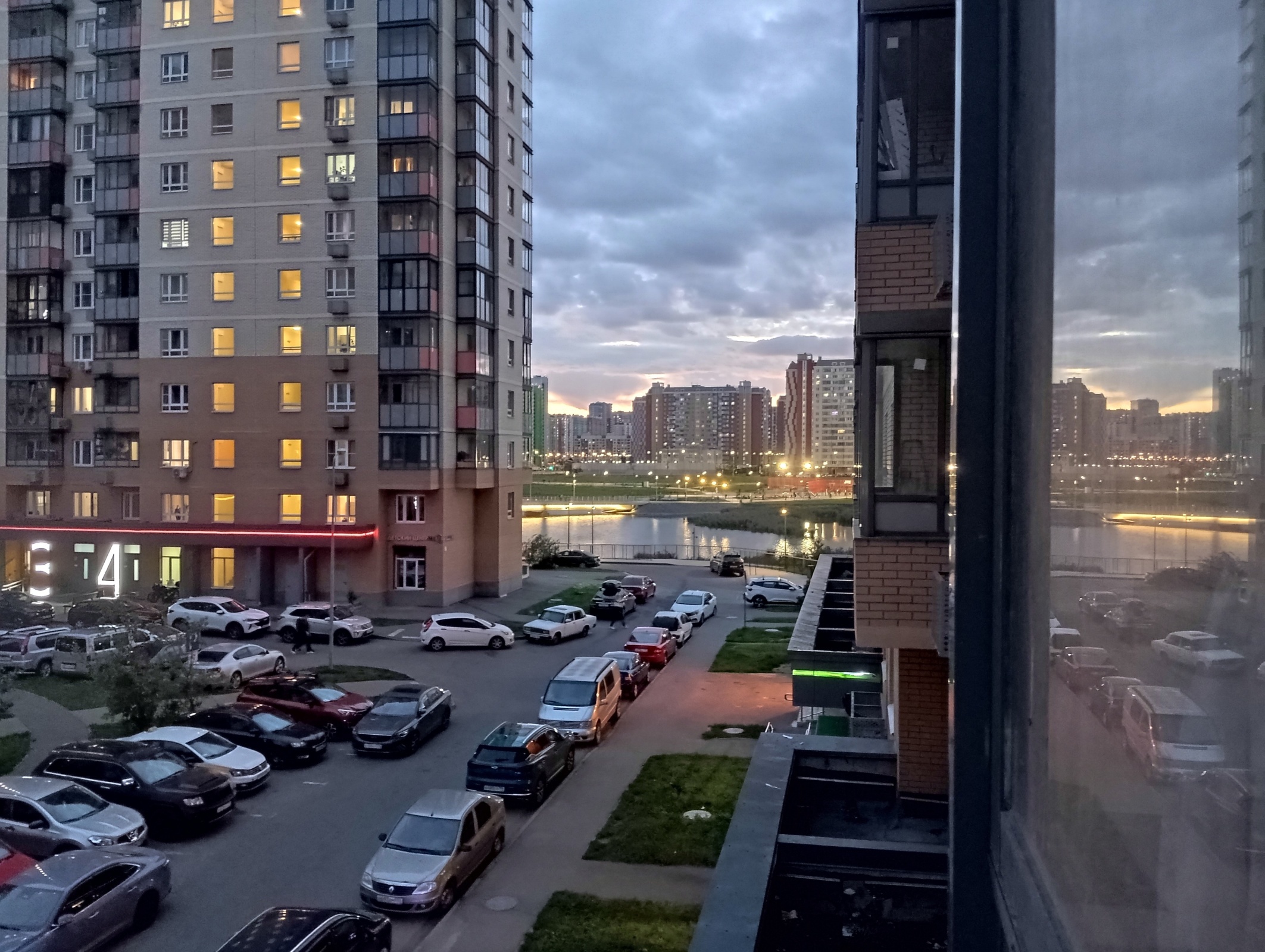 Неужели наступила осень?