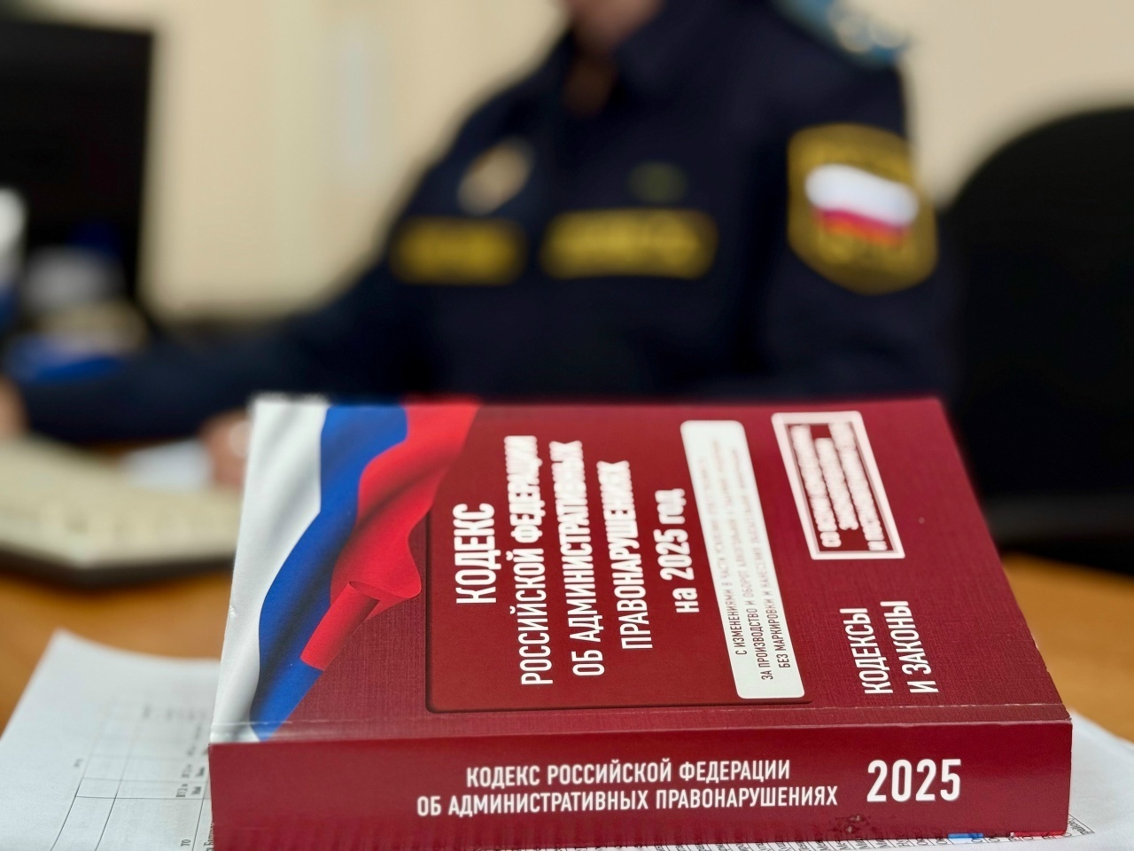 Уклонение от исполнения обязанностей не остается без последствий