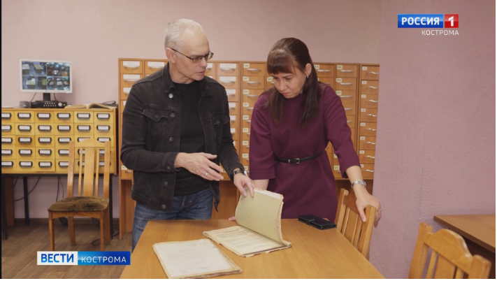 Как закладывался фундамент Костромской области – поделились архивисты