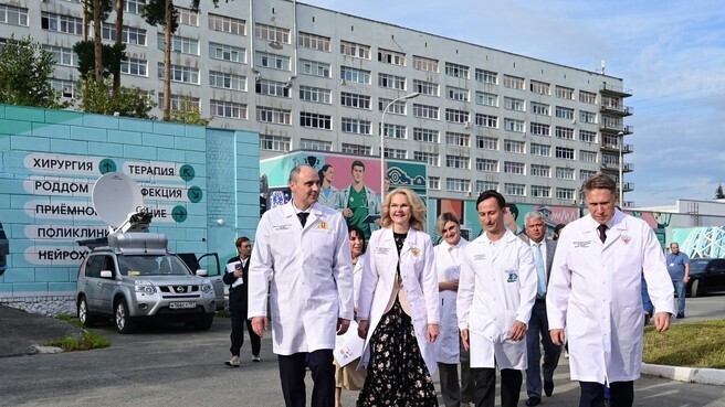 Визит Голиковой на Урал или феерия абсурда