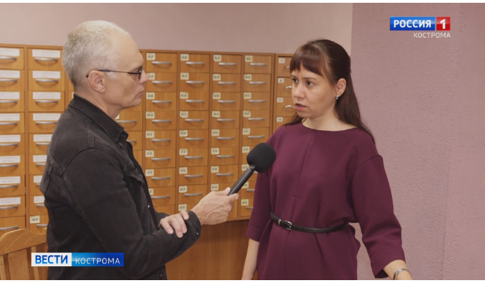 Как закладывался фундамент Костромской области – поделились архивисты
