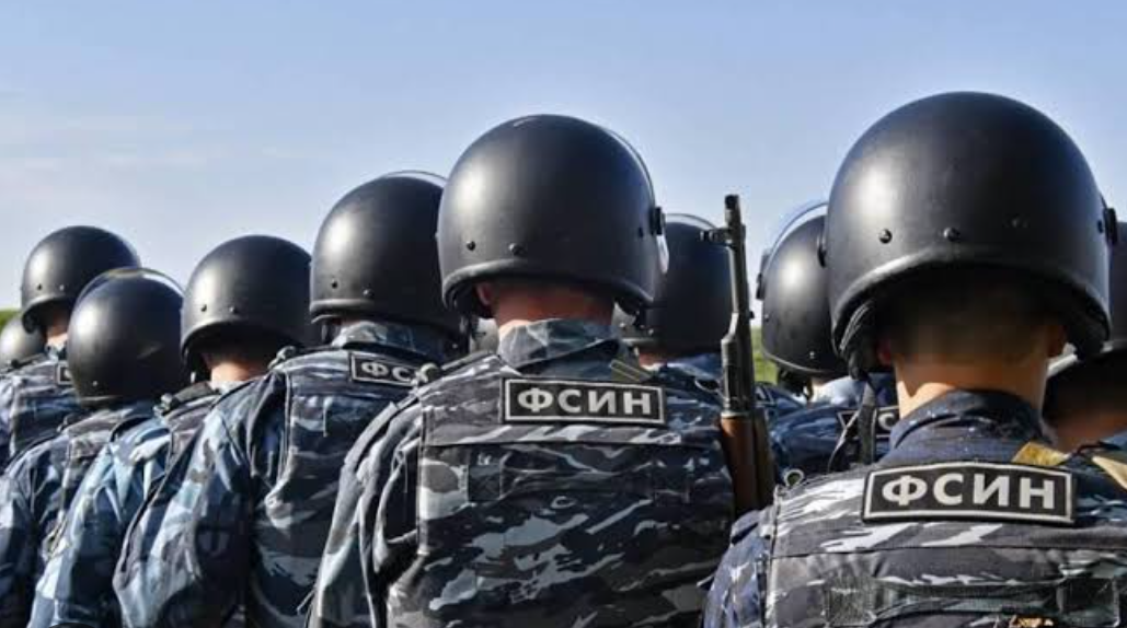 Изменения в системе наказания