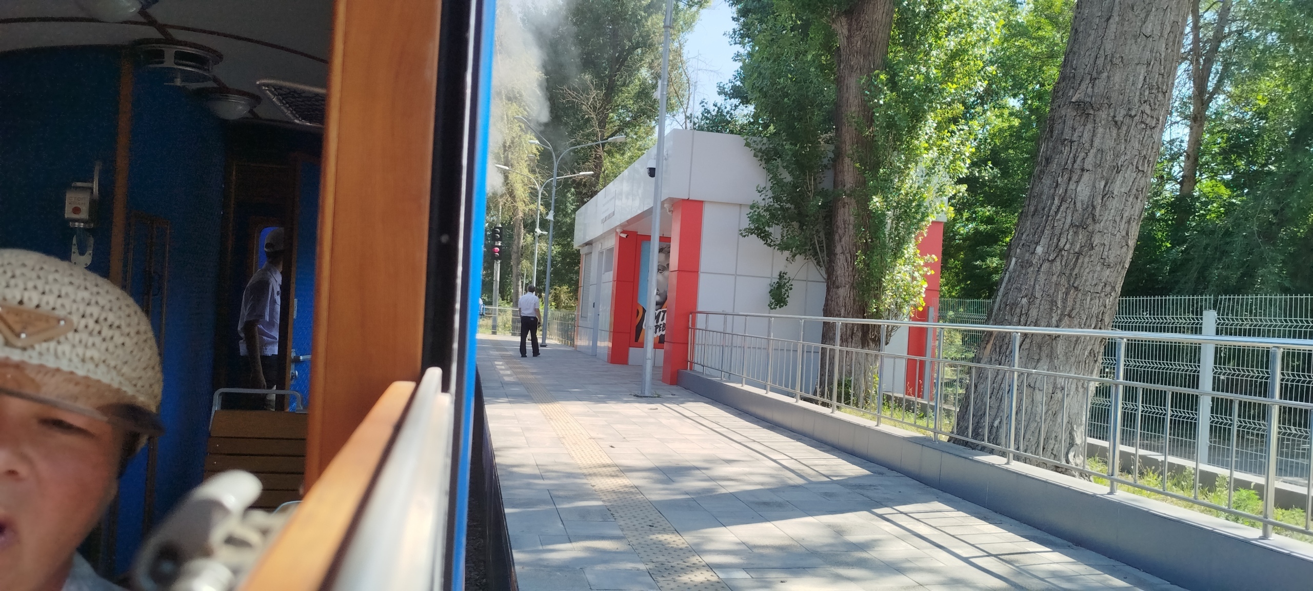 Детская железная дорога "Тихий Дон" в Ростове-на-Дону