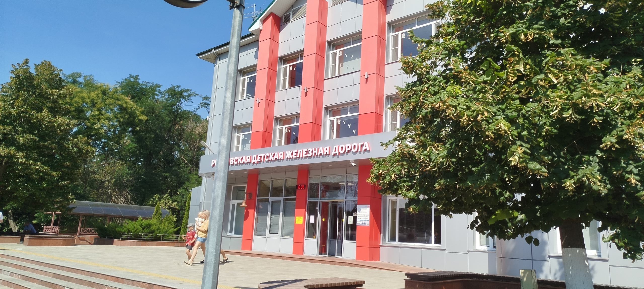 Детская железная дорога "Тихий Дон" в Ростове-на-Дону