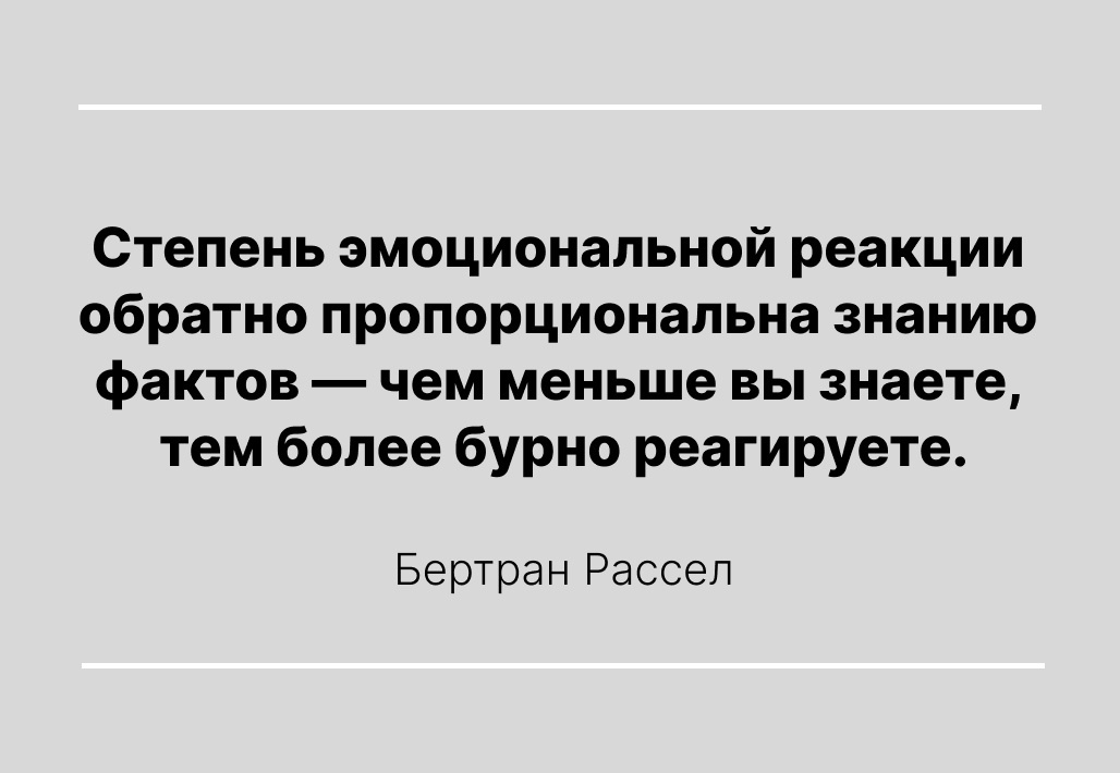 ☝👌 Познав себя – познаешь других.
