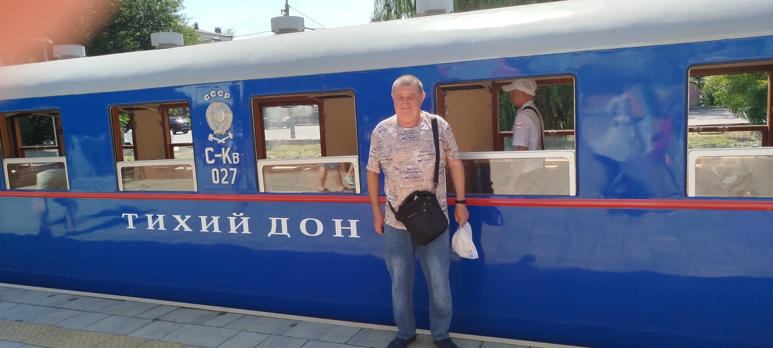Детская железная дорога "Тихий Дон" в Ростове-на-Дону