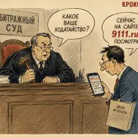 468e4c29-e80c-427e-b933-cbb23898a929.png