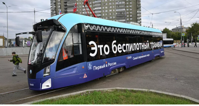 Беспилотный транспорт расширяется
