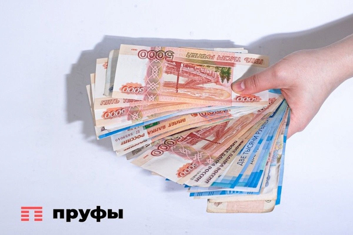 Из-за переводов от родственников могут отказать в детском пособии: что изменится с 1 октября