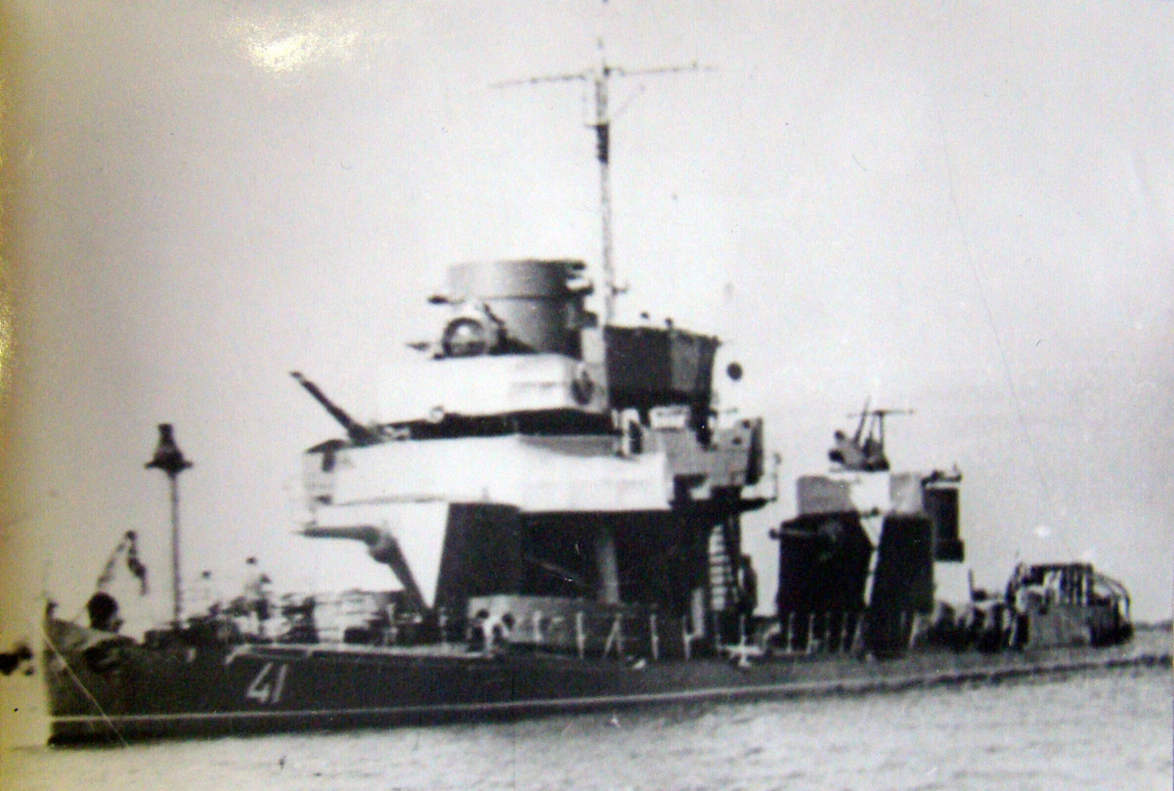 Монитор "Киров", Амурская военная флотилия.