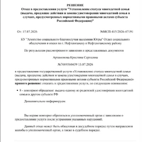 IMG_3067.jpeg