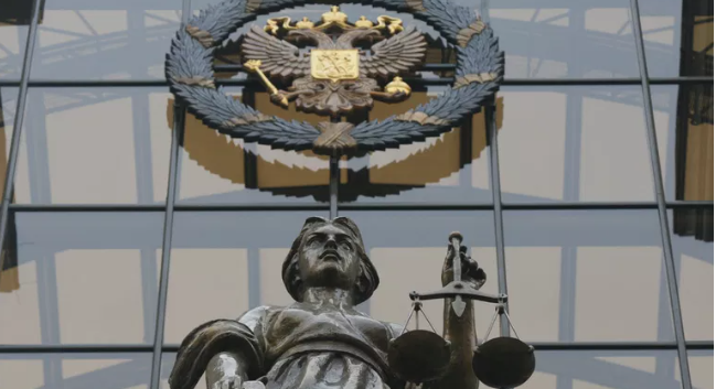 На Кубани инженера приговорили к 16 годам колонии за госизмену