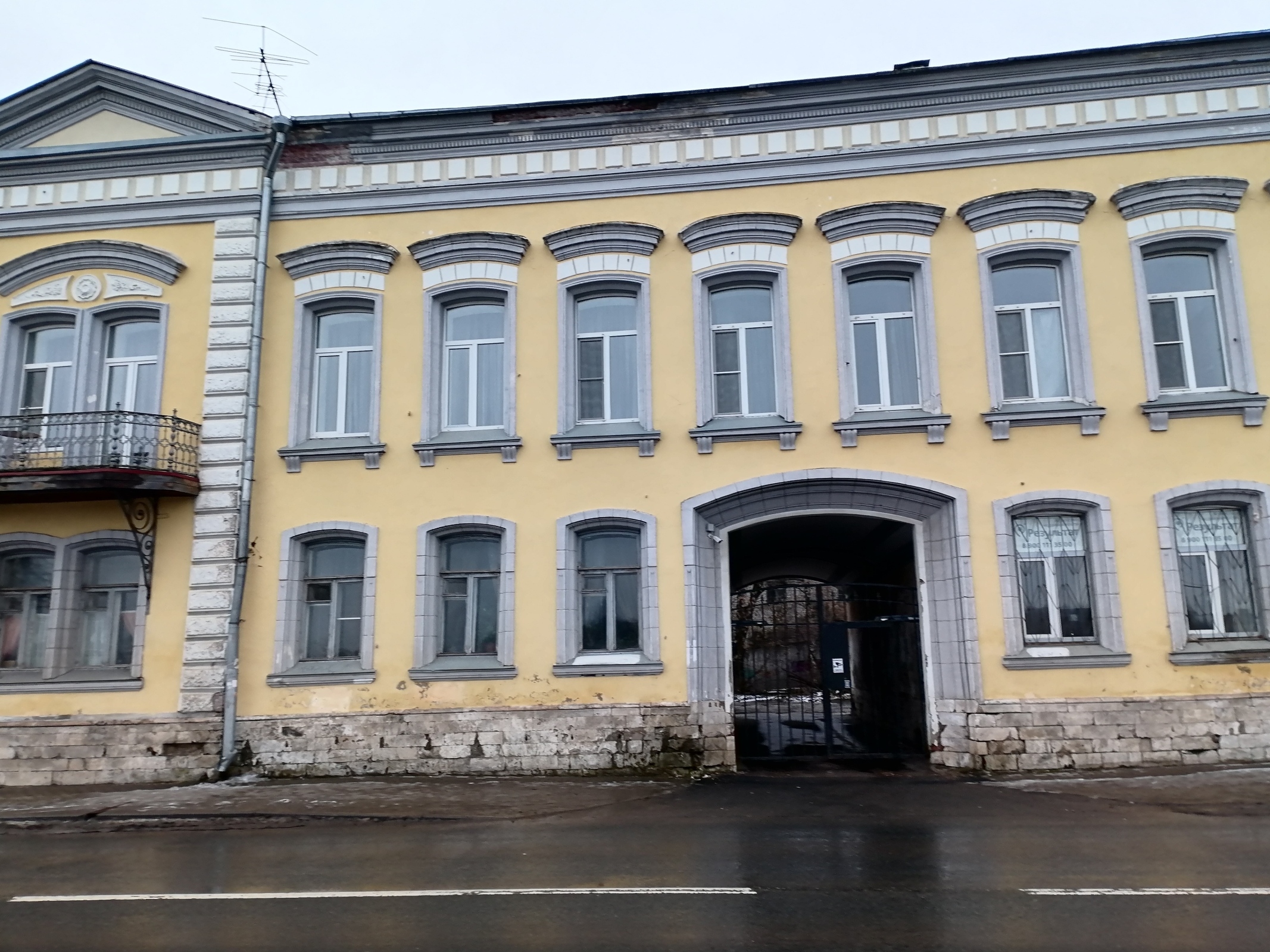 Вояж по Степана Разина в Твери – две единые фасады
