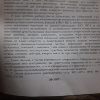 dec9c3186891296eab4a39bc64a158ae.jpg