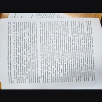 Screenshot_2026-08-19-22-35-29-97_34e23f92c76adbc75b9a84486f4bdad2.jpg