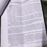IMG_0057.jpeg