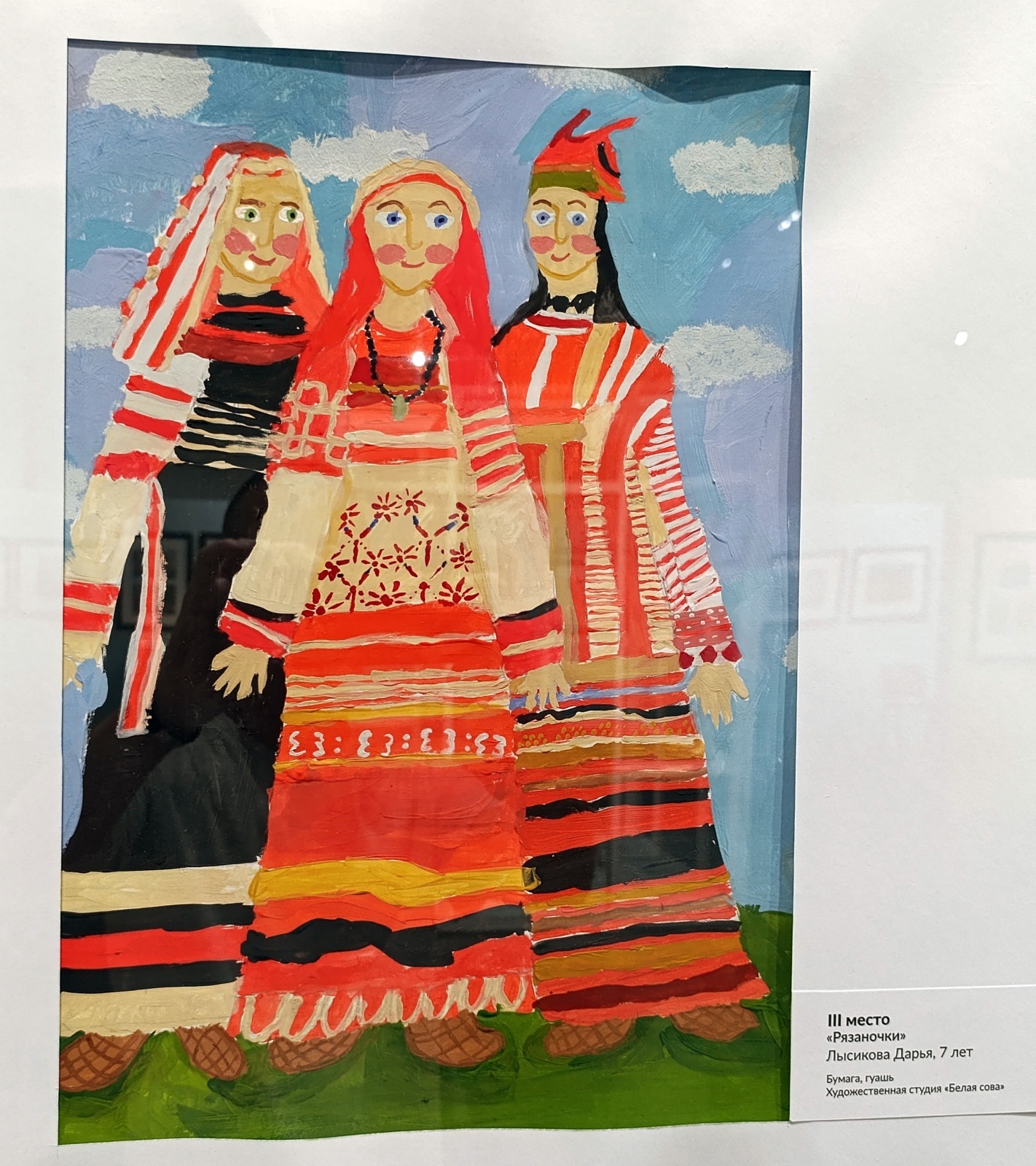 Панно, картины и рисунки
