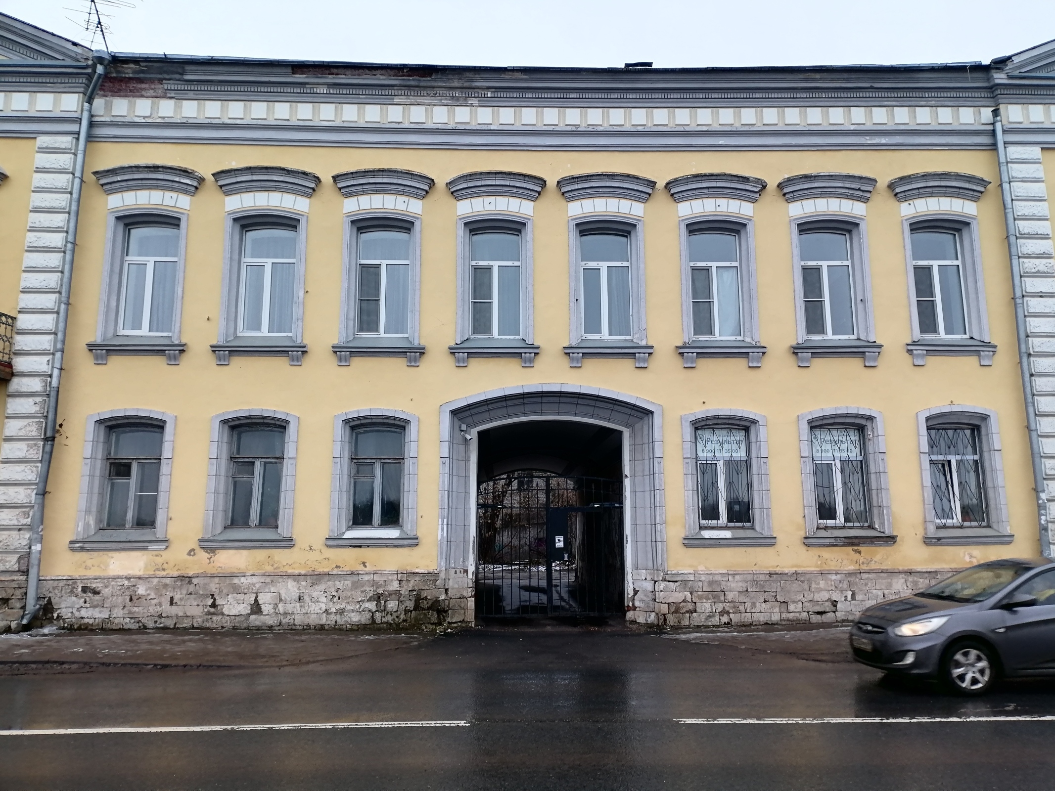 Вояж по Степана Разина в Твери – две единые фасады