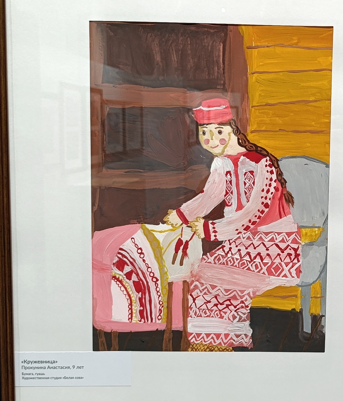 Панно, картины и рисунки
