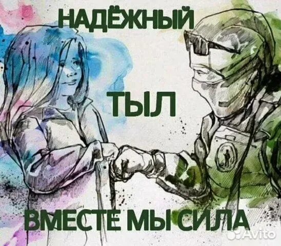 Права военнослужащих по контракту